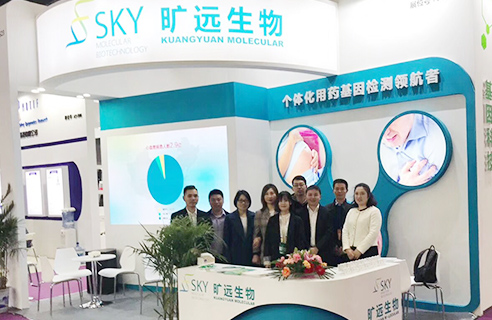 南宫ng28(中国)官方网站